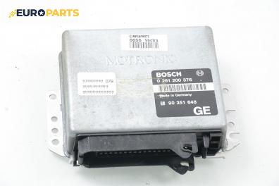 Компютър двигател за Opel Vectra A Sedan (08.1988 - 11.1995) 2.0 i Catalyst, 116 к.с., № Bosch 0 261 200 376