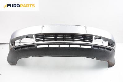 Предна броня за Audi A4 Sedan B5 (11.1994 - 09.2001), седан, позиция: предна
