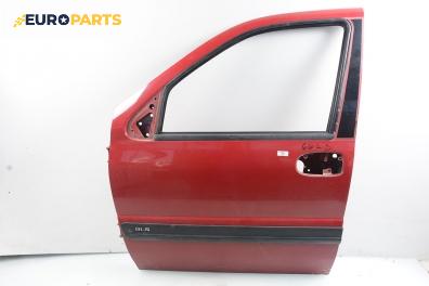 Врата за Opel Sintra Minivan (11.1996 - 04.1999), 4+1 вр., позиция: предна, лява