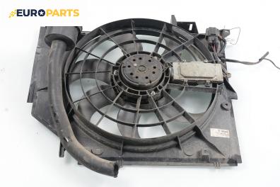 Перка охлаждане за BMW 3 Series E46 Sedan (02.1998 - 04.2005) 318 i, 118 к.с.