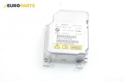 Модул за AIRBAG за BMW 3 Series E46 Compact (06.2001 - 02.2005), № Bosch 0 285 001 458 / 65.77-6912755