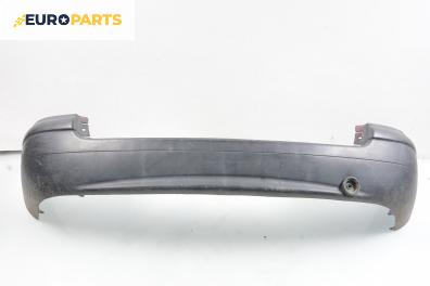 Задна броня за Renault Megane Scenic (10.1996 - 12.2001)