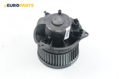 Вентилатор парно за Ford Focus I Hatchback (10.1998 - 12.2007), № XS4H-18456-AD