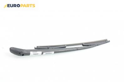 Рамо задна чистачка за Alfa Romeo 147 Hatchback (2000-11-01 - 2010-03-01), позиция: задна