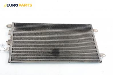 Климатичен радиатор за Alfa Romeo 147 Hatchback (2000-11-01 - 2010-03-01) 1.6 16V T.SPARK ECO (937AXA1A), 105 к.с.