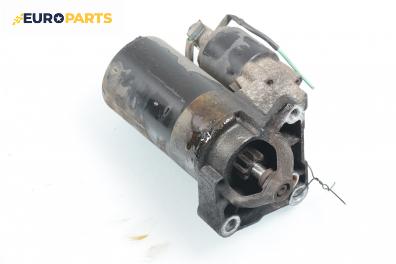 Стартер за Renault Laguna II Hatchback (03.2001 - 12.2007) 2.0 16V (BG00, BG0K, BG0P, BG0W), 135 к.с.
