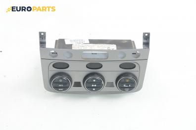 Панел климатроник за Alfa Romeo 147 Hatchback (2000-11-01 - 2010-03-01), № 07352944650 / 46799632