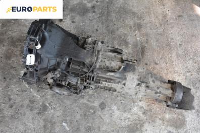 Ръчна скоростна кутия за Volkswagen Passat Variant B5 (05.1997 - 12.2001) 2.8 V6 Syncro/4motion, 193 к.с.