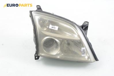 Фар за Opel Signum Hatchback (05.2003 - 12.2008), позиция: дясна
