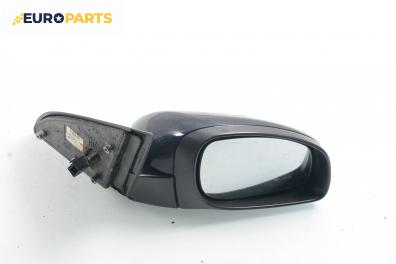 Огледало за Opel Signum Hatchback (05.2003 - 12.2008), 4+1 вр., позиция: дясна