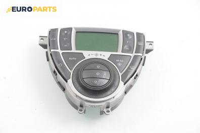 Панел климатроник за Peugeot 807 (E) (06.2002 - ...)