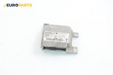 Модул за AIRBAG за Renault Clio II Hatchback (09.1998 - 09.2005), № Bosch 0 285 001 537