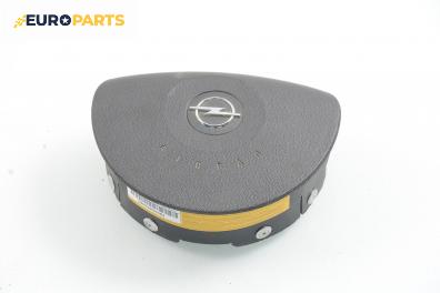 Airbag за Opel Combo Box (10.2001 - ...), товарен