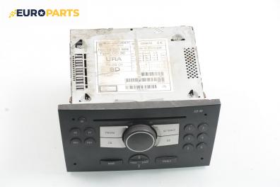 CD плеър за Opel Combo Box (10.2001 - ...), № GM 13 233 925