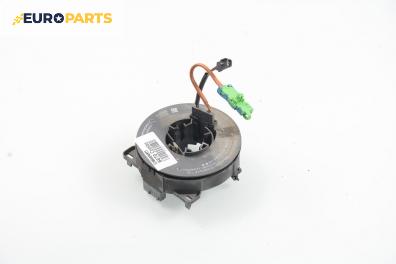 Лентов кабел за Airbag за Opel Combo Box (10.2001 - ...), № GM 24 459 849