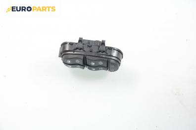 Бутони ел. стъкла  за Ford Focus I Sedan (02.1999 - 12.2007)