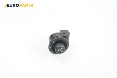 Бутон ел. огледала  за Ford Focus I Sedan (02.1999 - 12.2007)
