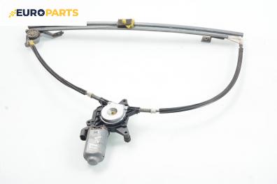 Машинка ел. стъкло за Renault Megane Scenic (10.1996 - 12.2001), позиция: предна, лява