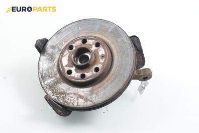 Шенкел главина за Opel Astra G Estate (02.1998 - 12.2009), позиция: предна, лява