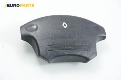Airbag за Renault Laguna I Grandtour (09.1995 - 03.2001), комби