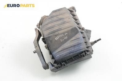 Филтърна кутия за Opel Corsa C Hatchback (09.2000 - 12.2009) 1.3 CDTI
