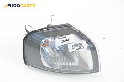 Мигач за Volvo S80 I Sedan (05.1998 - 02.2008), седан, позиция: дясна