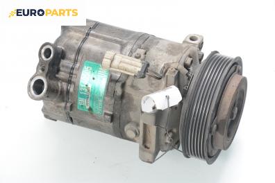 Компресор климатик за Opel Signum Hatchback (05.2003 - 12.2008) 2.2 DTI, 125 к.с., № GM 13140505