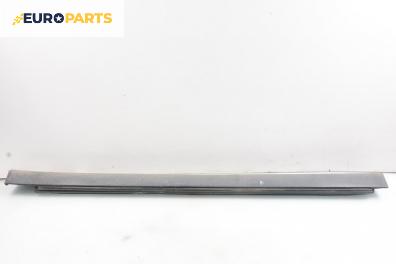 Праг за Volvo S80 I Sedan (05.1998 - 02.2008), 4+1 вр., седан, позиция: дясна