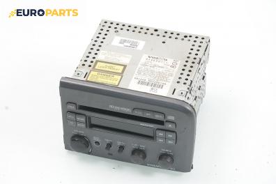 CD плеър за Volvo S80 I Sedan (05.1998 - 02.2008), № 9496567-1
