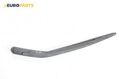 Рамо задна чистачка за Nissan Almera II Hatchback (01.2000 - 12.2006)