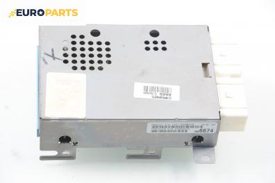 Комфорт модул за Chrysler Voyager Minivan III (01.1995 - 03.2001), № P4686674