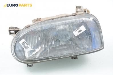 Фар за Volkswagen Golf III Hatchback (08.1991 - 07.1998), позиция: лява, Depo