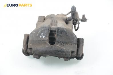 Спирачен апарат за Audi A4 Sedan B5 (11.1994 - 09.2001), позиция: предна, лява, Ate