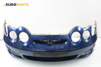 Предна броня за Hyundai Coupe Coupe Facelift (08.1999 - 04.2002), купе, позиция: предна