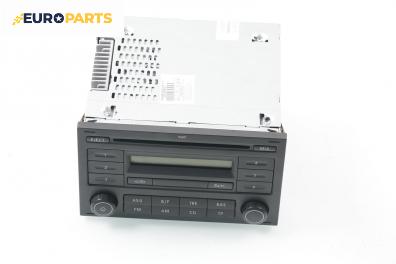 CD плеър за Volkswagen Polo Hatchback IV (10.2001 - 12.2005)