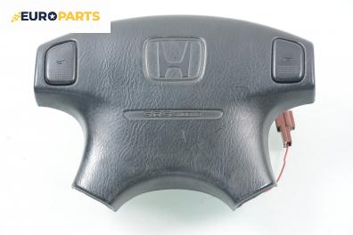 Airbag за Honda Accord VI Sedan (03.1997 - 12.2003), 4+1 вр., седан, позиция: предна