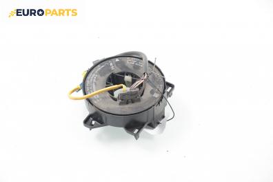 Лентов кабел за Airbag за Opel Vectra B Sedan (09.1995 - 04.2002)