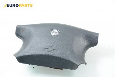 Airbag за Lancia Kappa Sedan (08.1994 - 10.2001), 4+1 вр., седан, позиция: предна