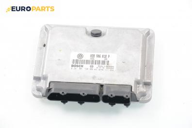 Компютър двигател за Volkswagen Passat Variant B5 (05.1997 - 12.2001) 1.9 TDI, 110 к.с., № Bosch 0 281 001 720