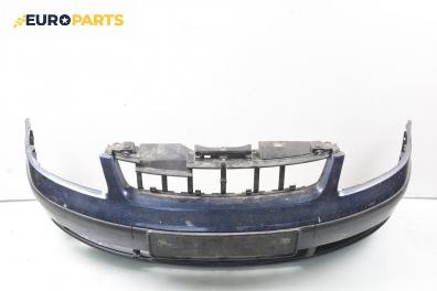Предна броня за Volkswagen Passat Variant B5 (05.1997 - 12.2001), комби, позиция: предна