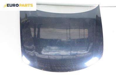 Преден капак за Volkswagen Passat Variant B5 (05.1997 - 12.2001), 4+1 вр., комби, позиция: предна