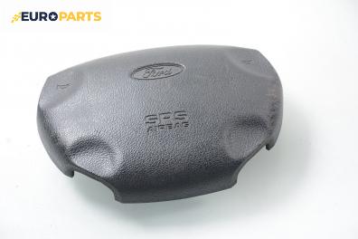 Airbag за Ford Escort VII Estate (01.1995 - 02.1999), комби