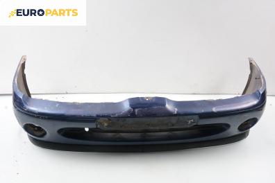 Предна броня за Renault Megane I Coach (03.1996 - 08.2003), купе, позиция: предна