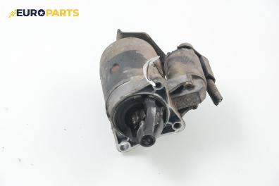 Стартер за Mazda Xedos 6 Sedan (01.1992 - 10.1999) 1.6 16V, 113 к.с.