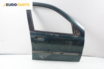 Врата за Fiat Palio Weekend (04.1996 - 04.2012), 4+1 вр., комби, позиция: предна, дясна