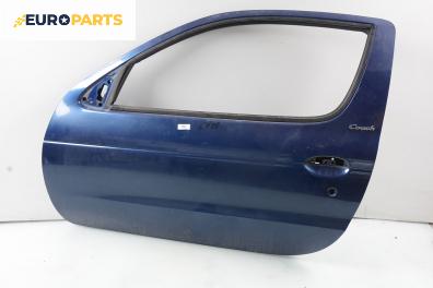 Врата за Renault Megane I Coach (03.1996 - 08.2003), купе, позиция: лява
