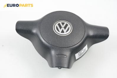 Airbag за Volkswagen Lupo Hatchback (09.1998 - 07.2005)