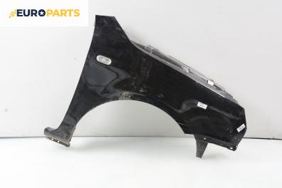 Калник за Volkswagen Lupo Hatchback (09.1998 - 07.2005), позиция: предна, дясна