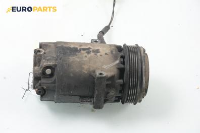 Компресор климатик за Opel Corsa B Hatchback (03.1993 - 12.2002) 1.0 i 12V, 54 к.с.