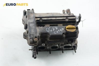 Глава за Opel Corsa B Hatchback (03.1993 - 12.2002) 1.0 i 12V, 54 к.с.